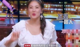 爆料娱乐圈女博主小说,揭秘明星背后的秘密生活